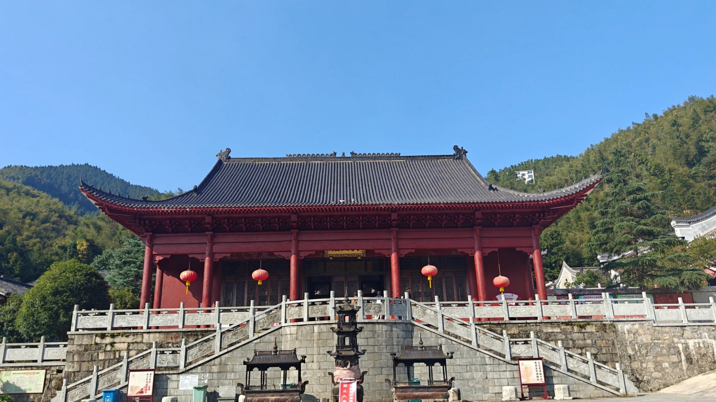 衡山衡山方广寺图片