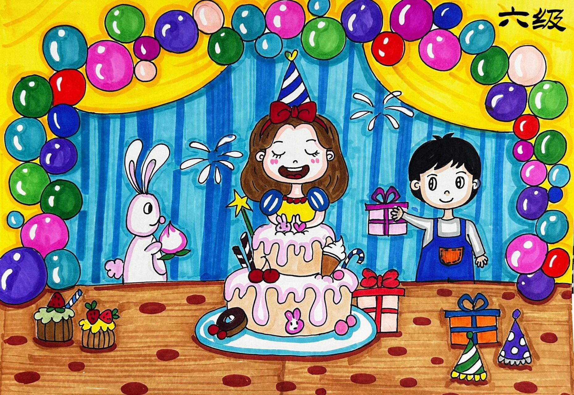 美术考级范画:二,三,四,六级 社会艺术水平考级证书 文化和旅游部艺术