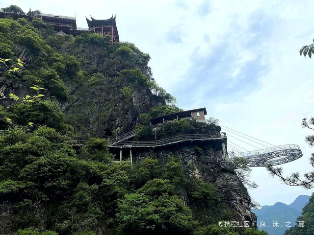 武义牛头山海拔图片