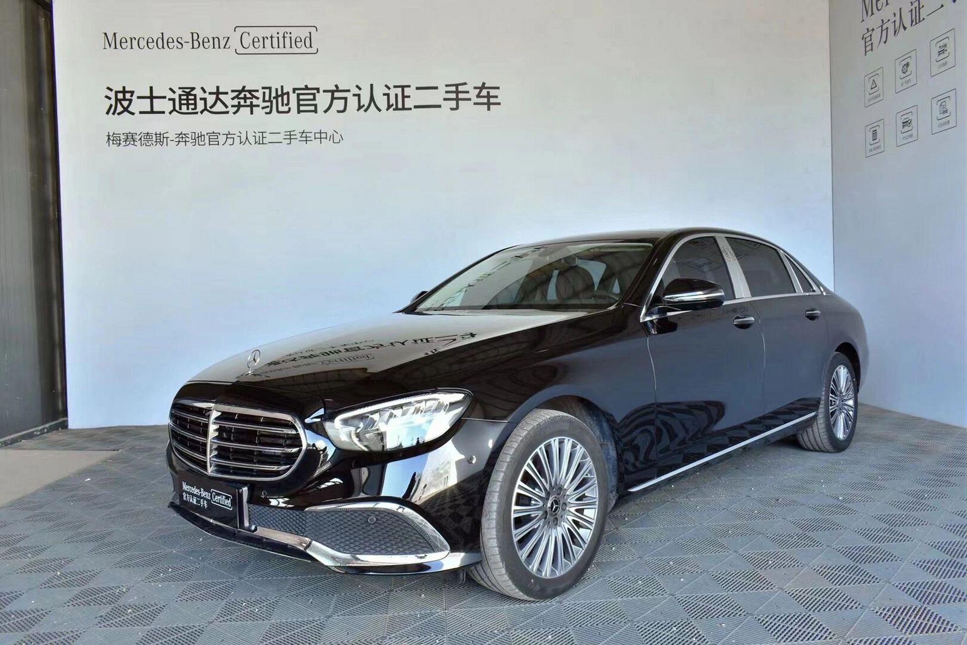 梅赛德斯奔驰二手车价格表(梅赛德斯奔驰二手车价格表图片)