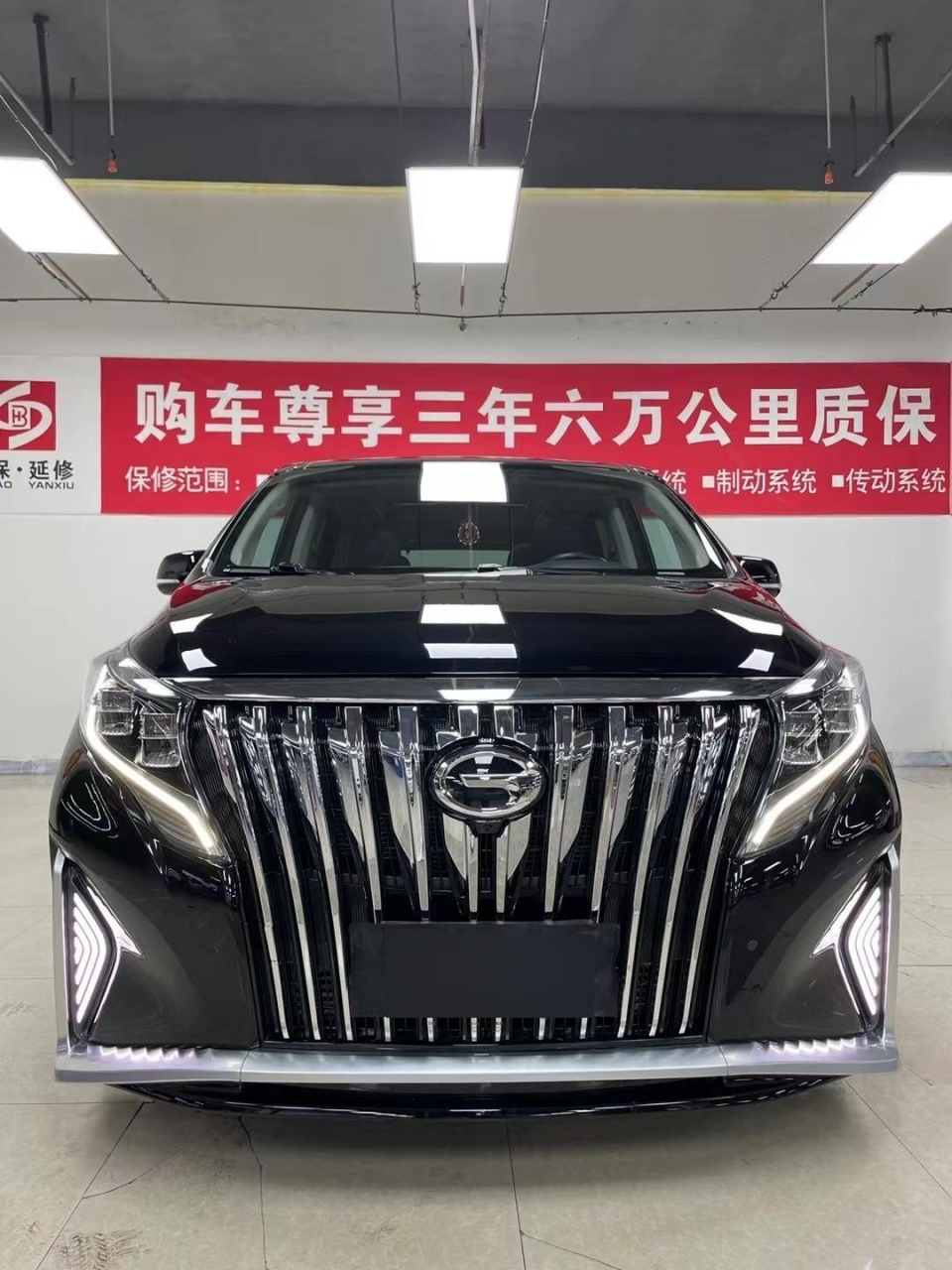 广汽商务车7座报价 gm8图片