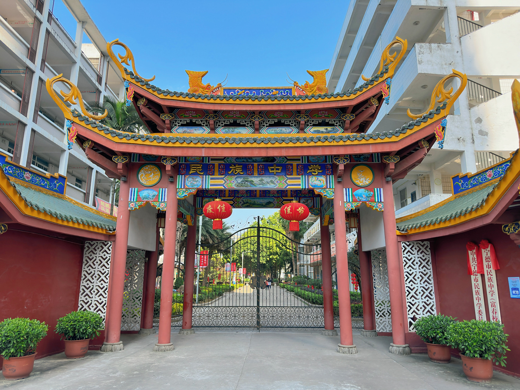 流浪地球2校园路演#  第十一站,宁德市民族中学,我们来了!