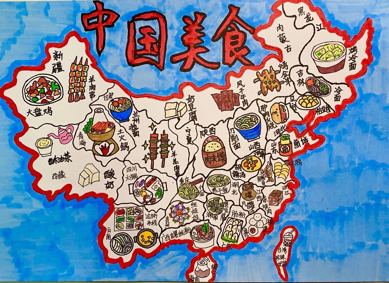 二年级下册了解中国美食🇨🇳 周末跟娃一起在家,画了一下午的亲子