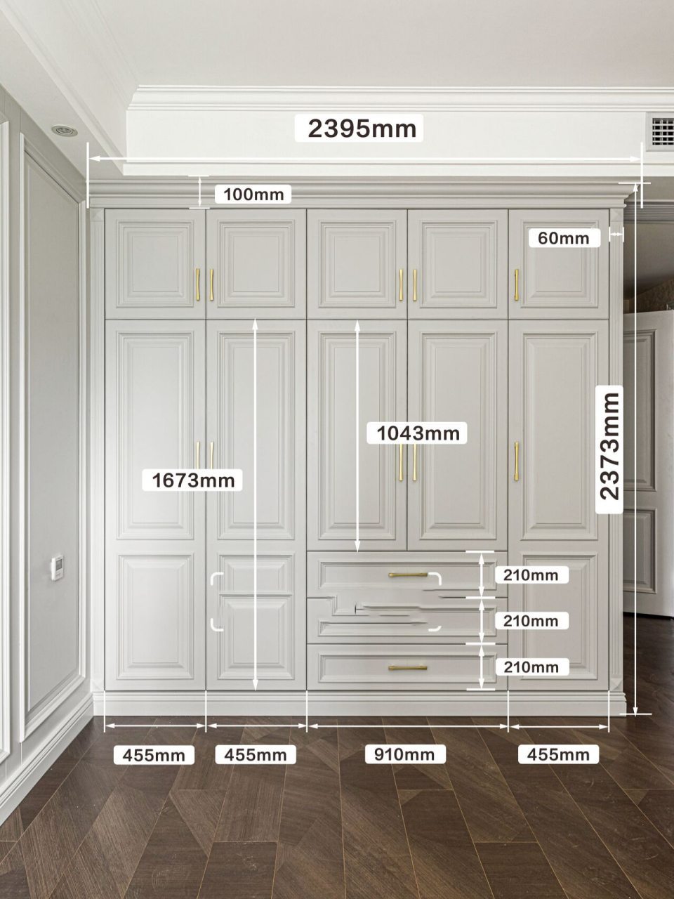 卧室衣柜|大家最关心的衣柜尺寸详图来啦!