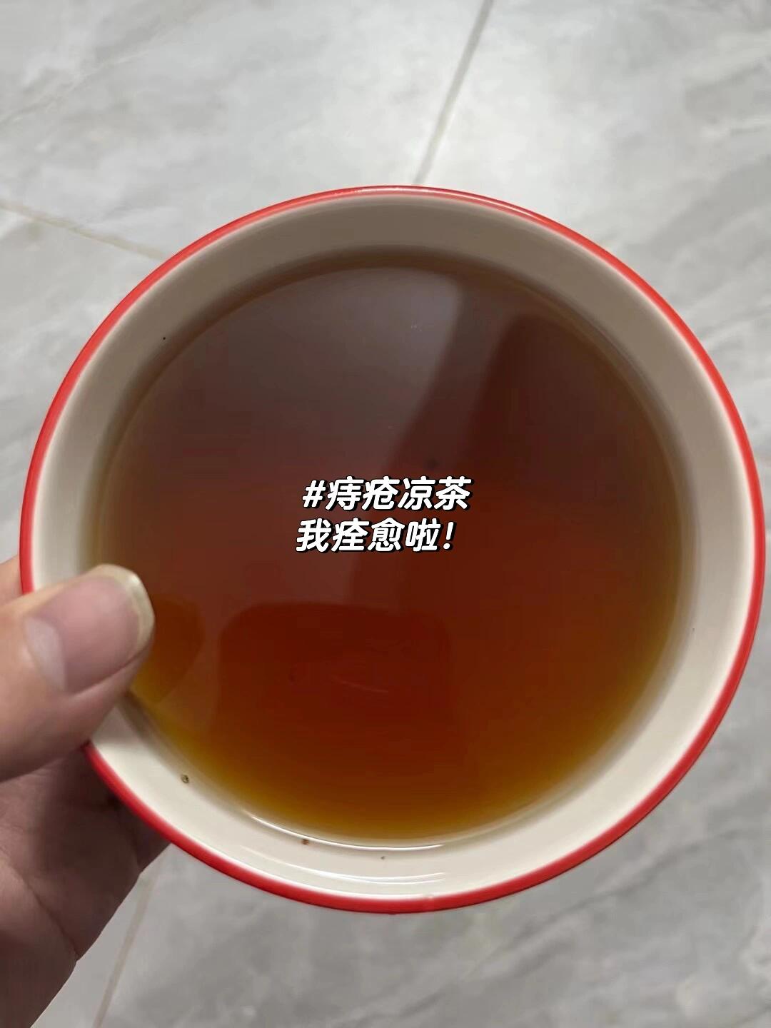 痔疮手术喝蜂蜜(痔疮手术喝蜂蜜的害处) 痔疮手术喝蜂蜜(痔疮手术喝蜂蜜的害处)