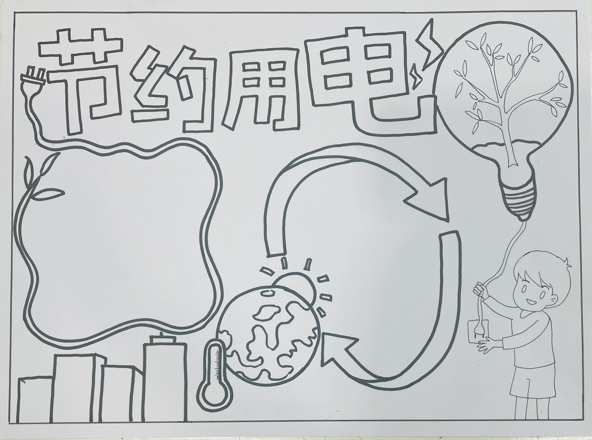 庄闲和游戏-升级iOS93体验如何？更稳定更顺滑了！