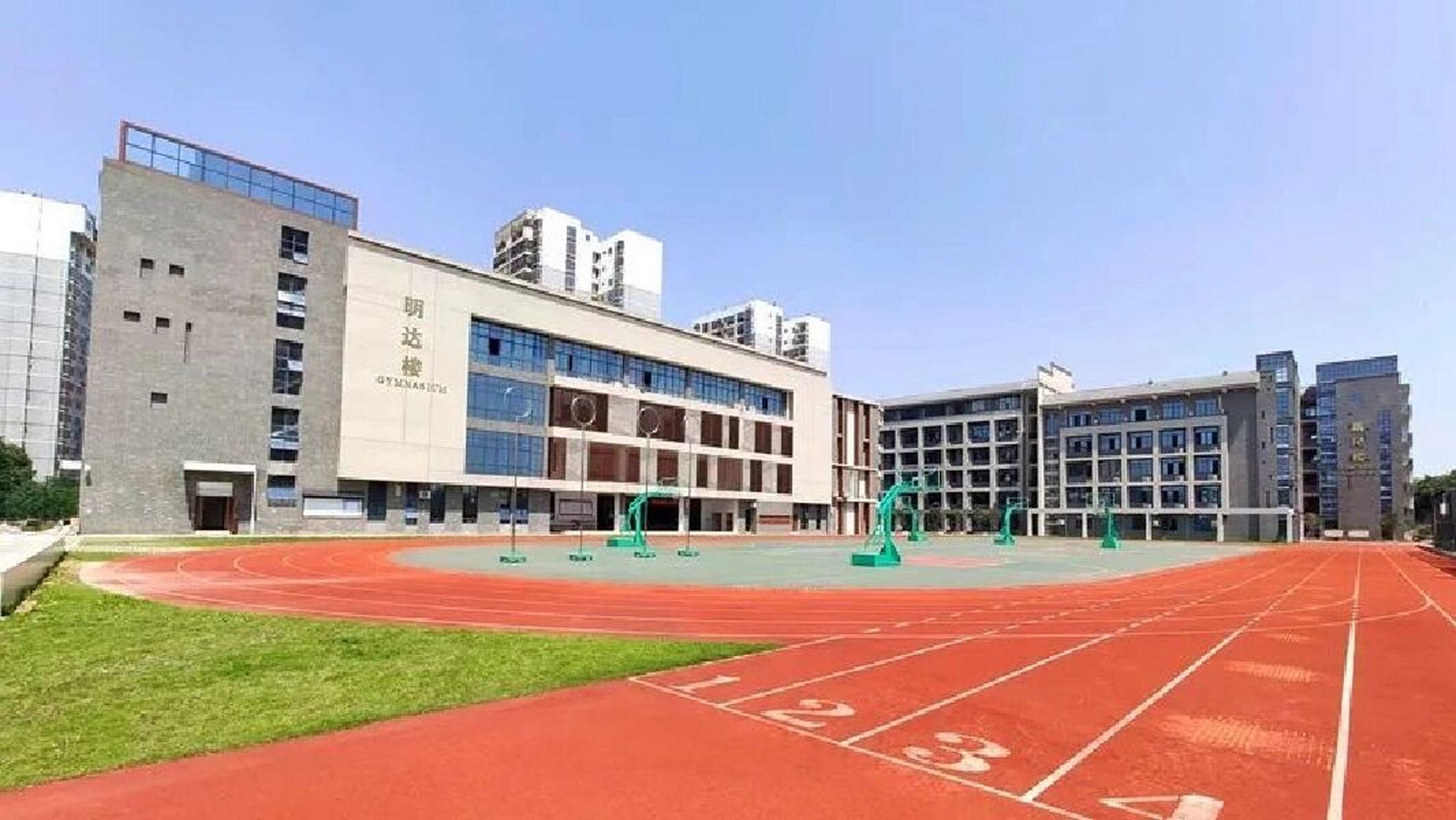 南宁市新民中学高中部你了解多少?