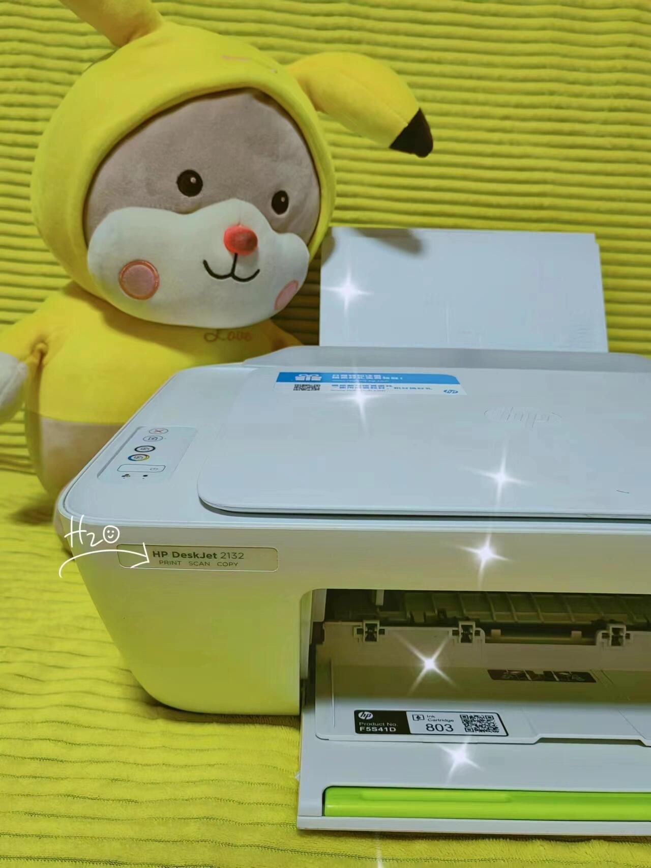 强烈推荐惠普2132打印机 不卡顿性价比高 型号    惠普hp deskjet