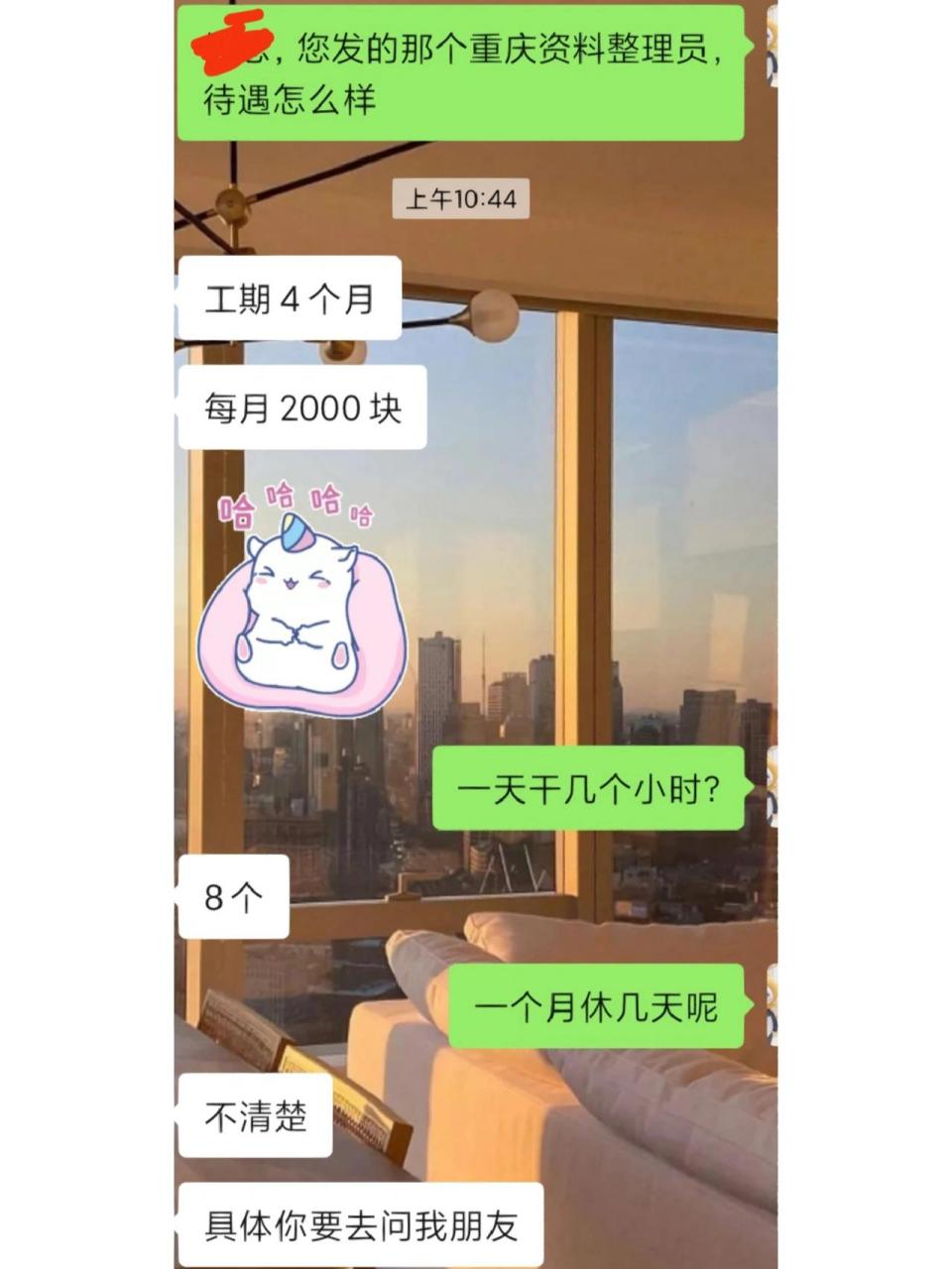 如果没有热爱,请谨慎选择文博专业 文博专业全称:文物与博物馆学 这个