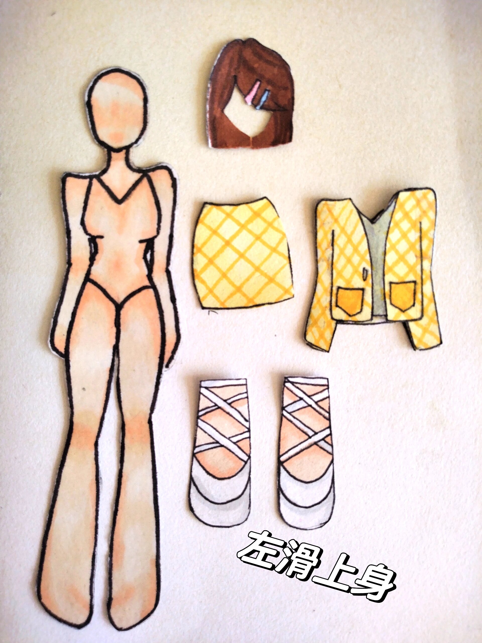 换装纸片人(≧63≦)