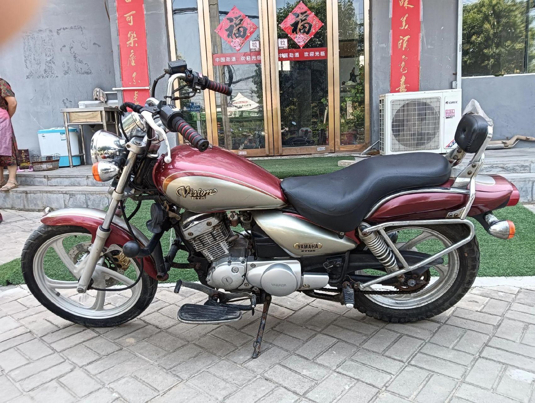 雅马哈凌骥125小太子