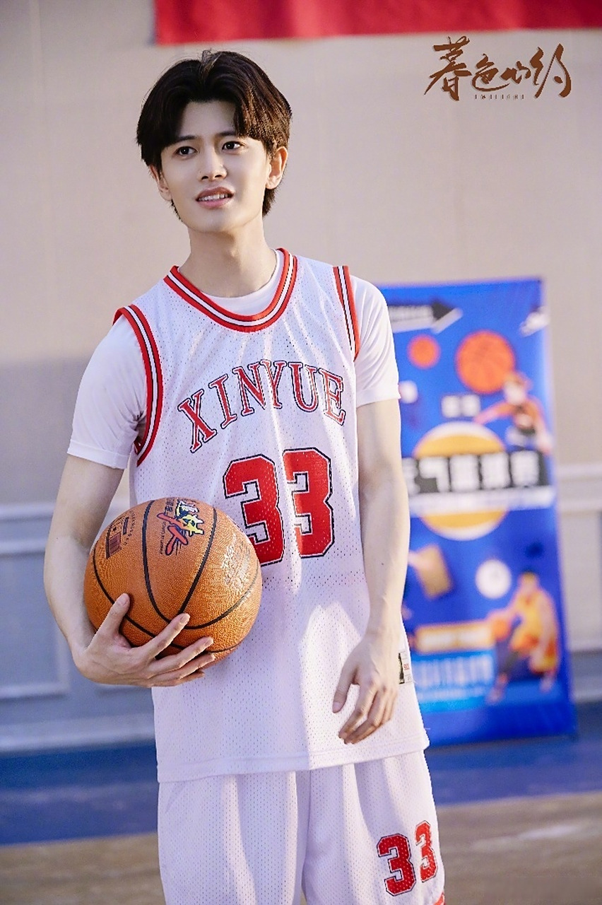 鹅娘morningcall#  早安~祁连山@任嘉伦 约你打球啦90