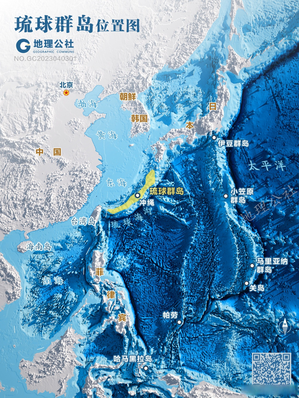 琉球群岛地图高清版图片