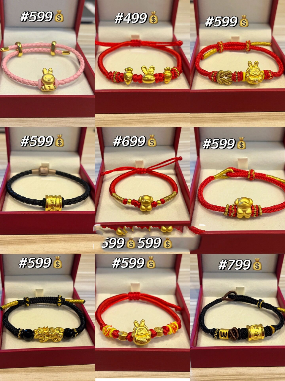 400💰➕适合送给本命年女生/男生转运珠手链 本命年转运珠手链