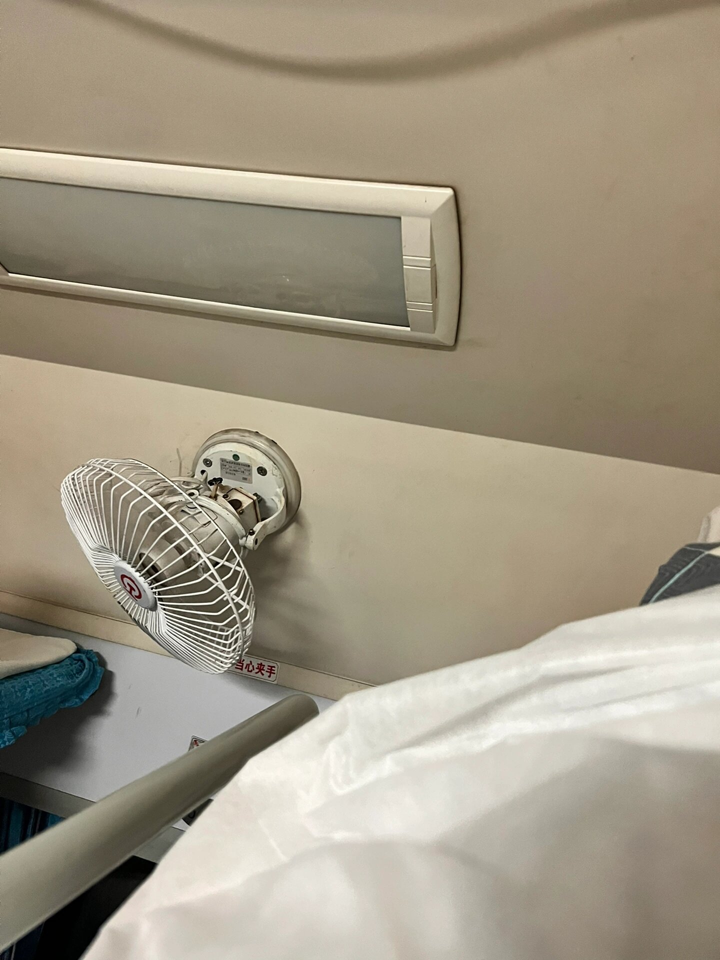 第一次坐没有空调的卧铺!k8261