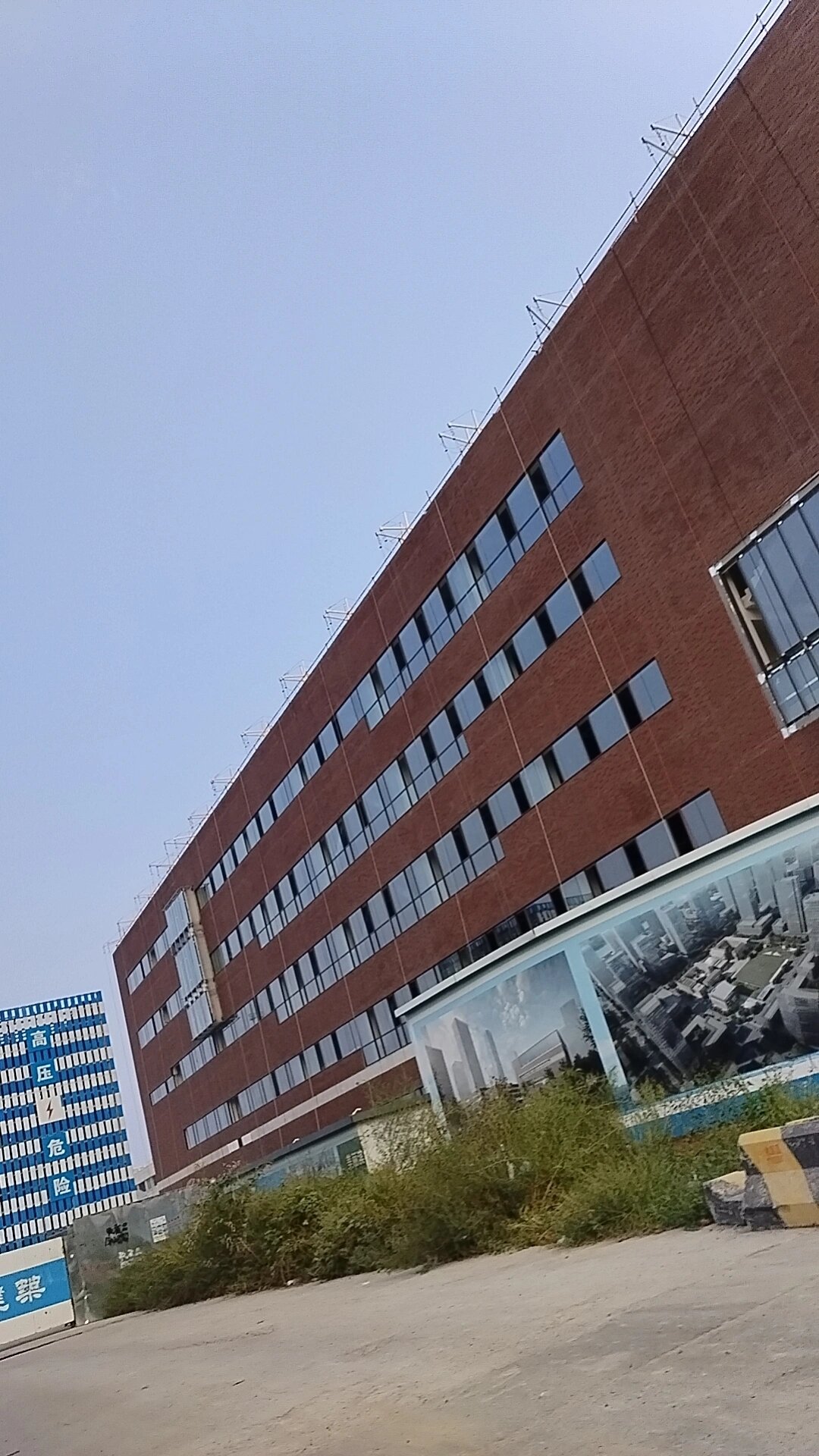 耀华中学天津滨海新区校区 #中考# #学校# #招生简章# #天津房产滨海