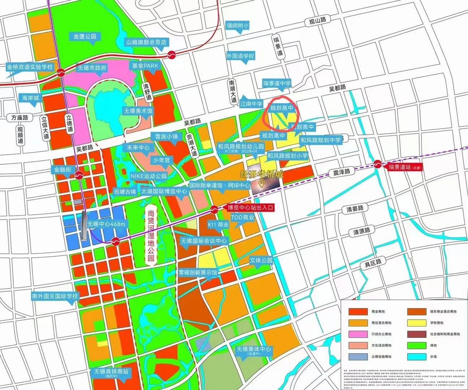无锡市一中经开分校要来了! 无锡市一中经开分校要来了