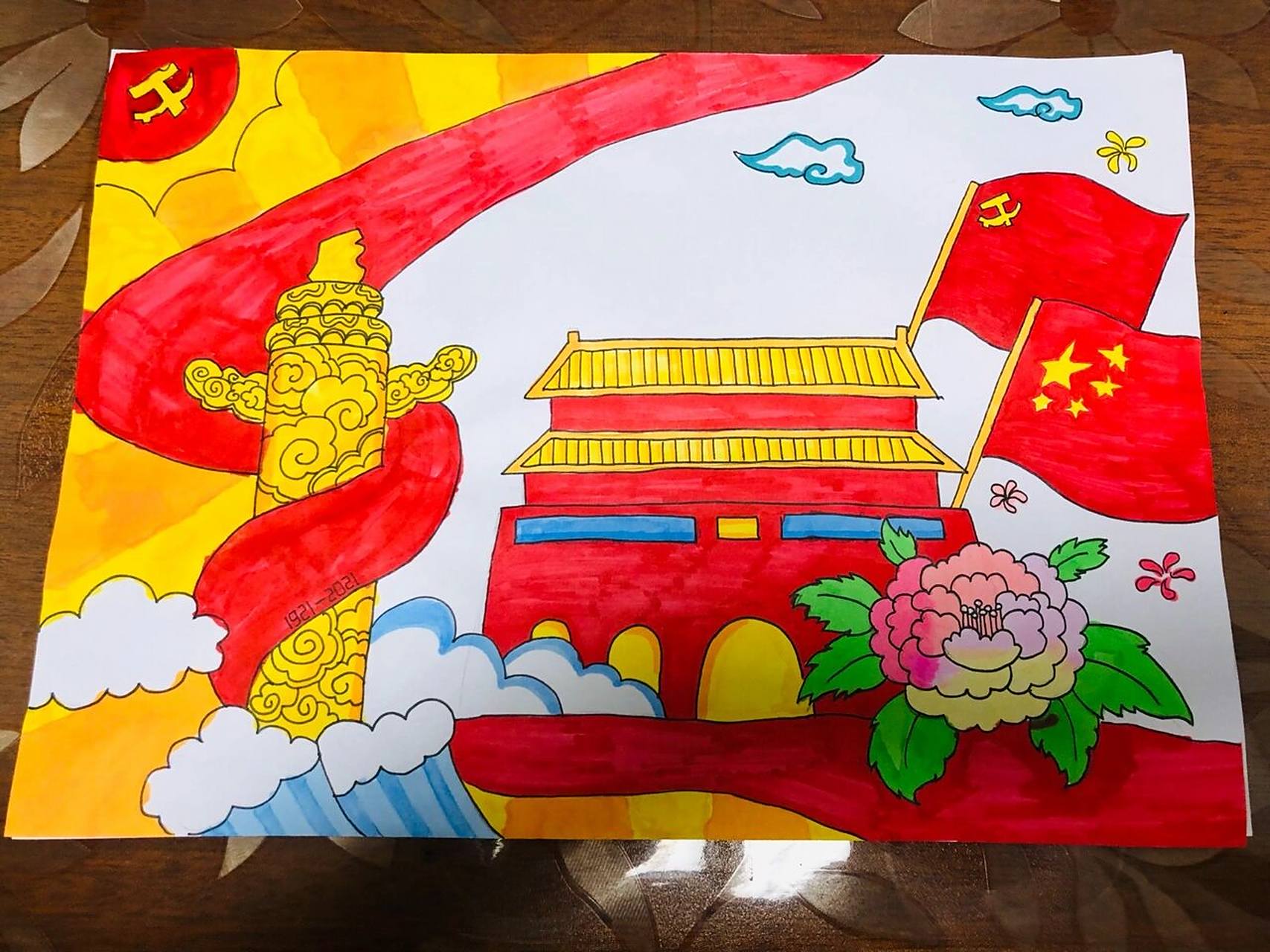 少先队员/党旗国旗/儿童画 少先队员/党旗国旗/儿童画