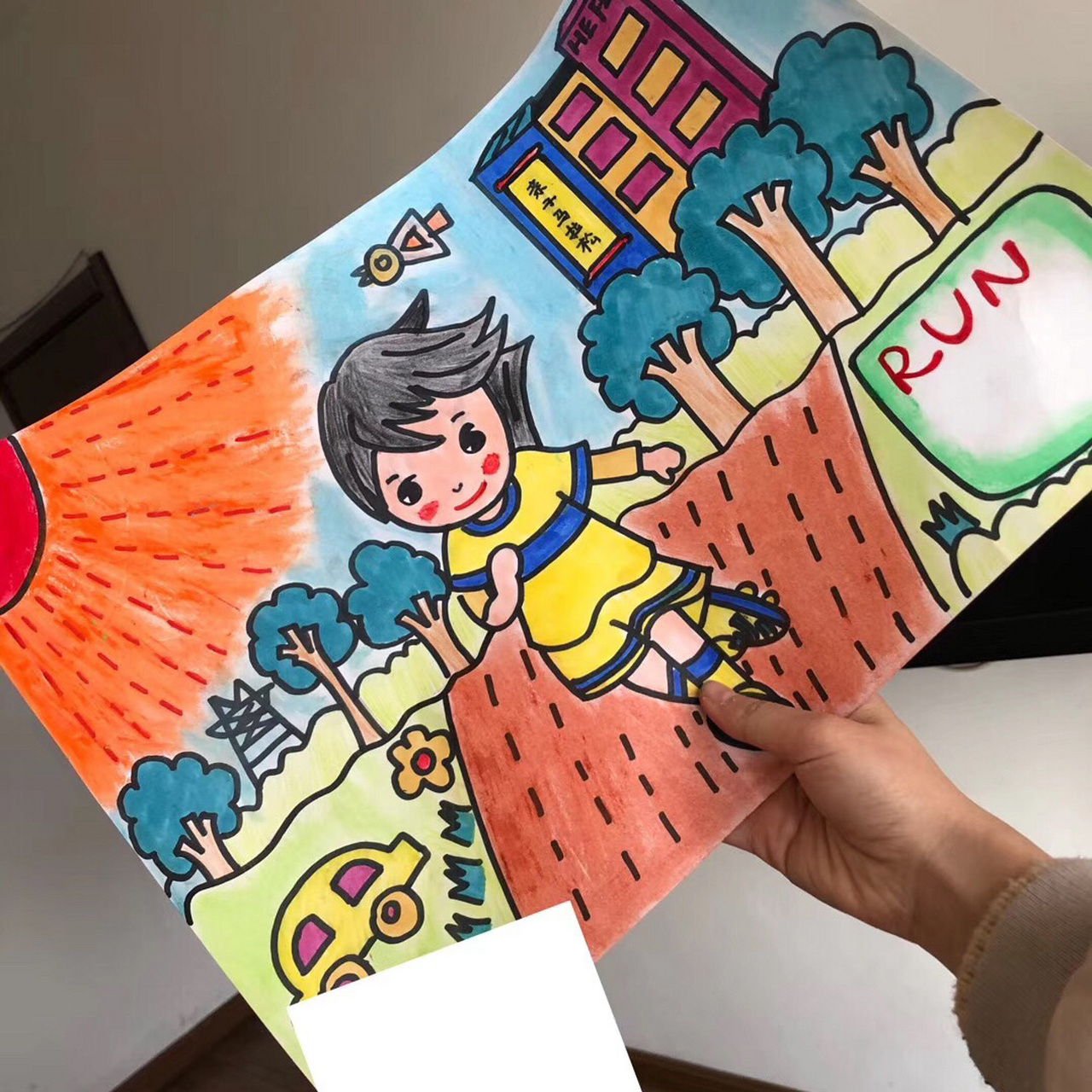 马拉松主题儿童画 #儿童画