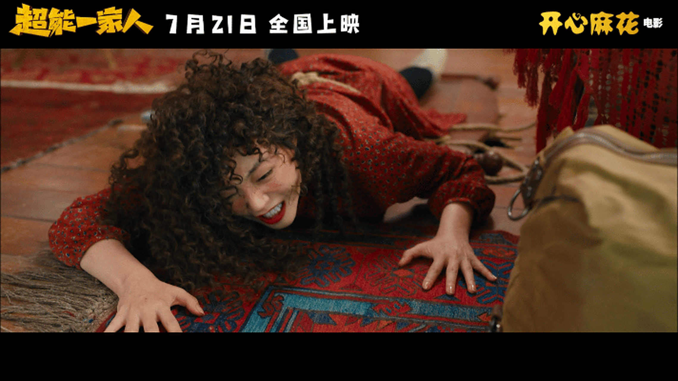 腾哥刚刚在同班同学陶慧的微博下面认证陶慧和步惊云的撞脸图,之前