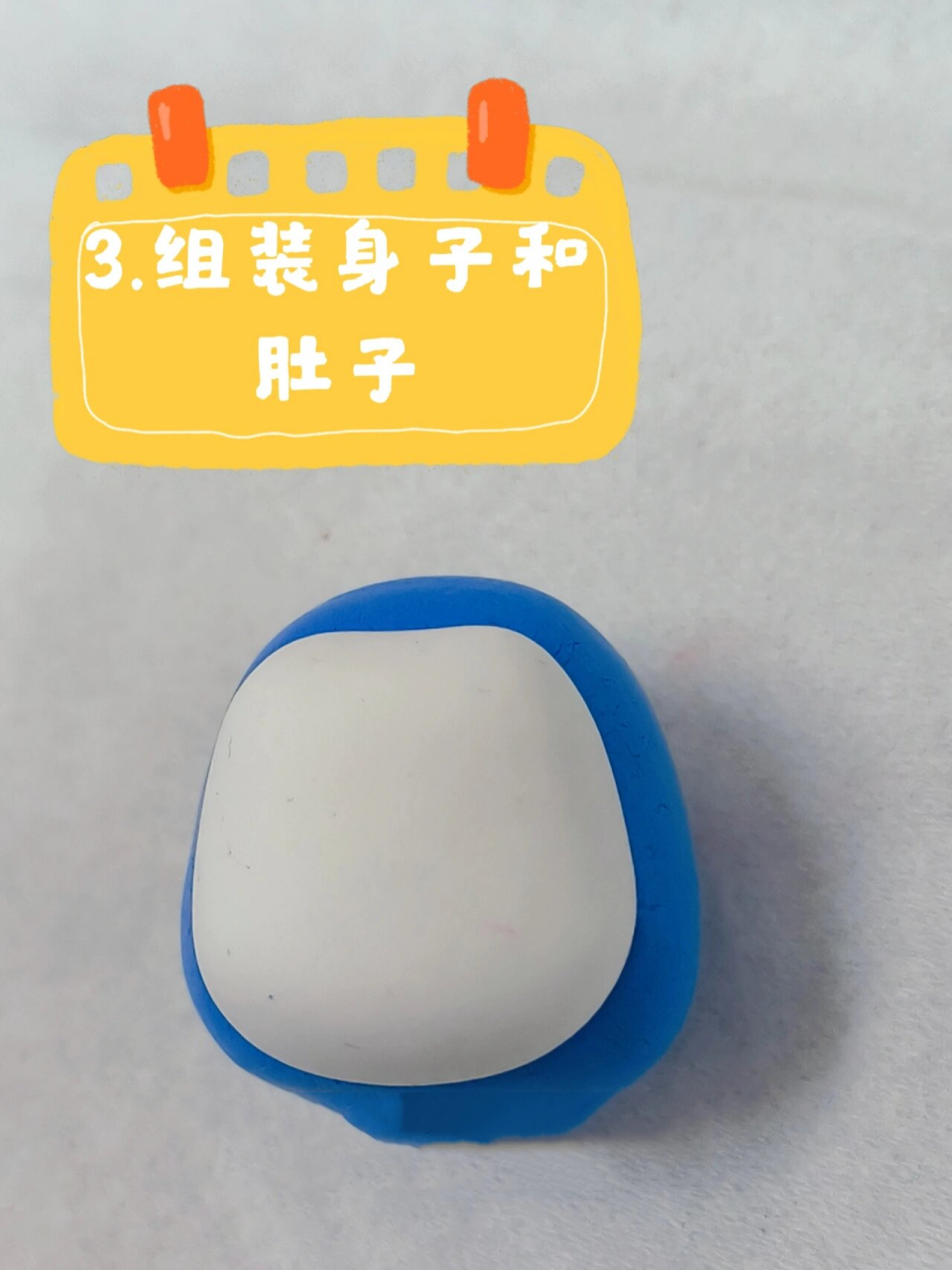 左划,教你捏小企鹅(超轻粘土教程) 嘻嘻, 又捏了一只超简单的小企鹅