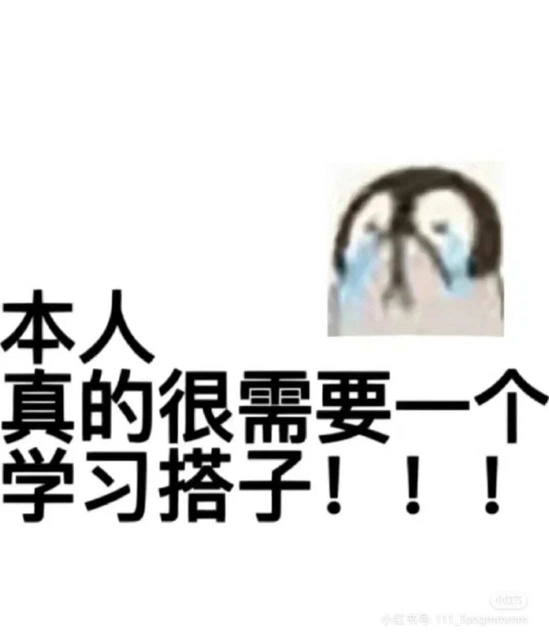 深圳宝安找个学习搭子 每次去宝安图书馆都是好多人,经常找不到学习的