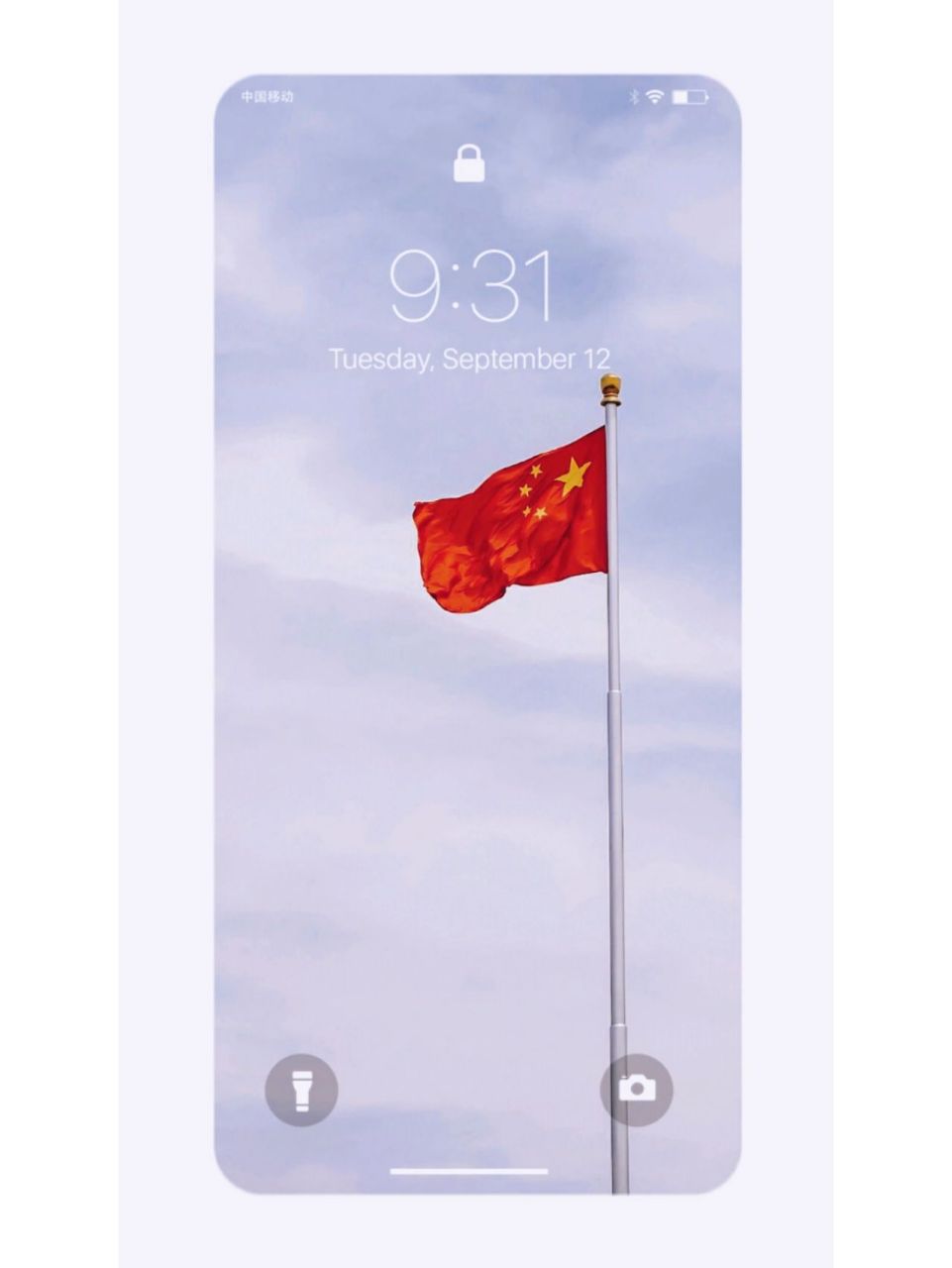 国旗手机壁纸桌面图片