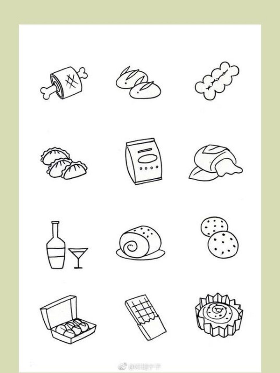 食物简笔画