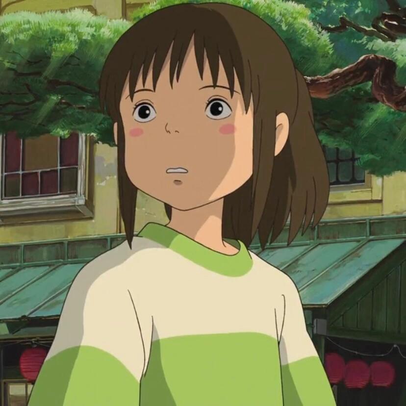 千与千寻【头像1】即使不舍 也心存感激