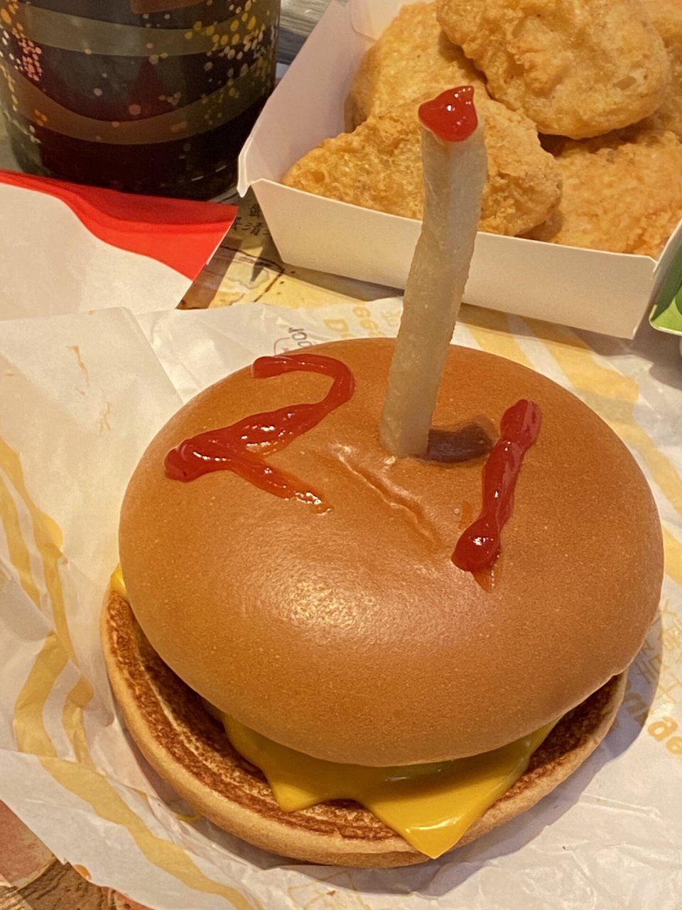 生日拍照|麦当劳双吉汉堡小蛋糕929893 一个人也要好好过生日呀