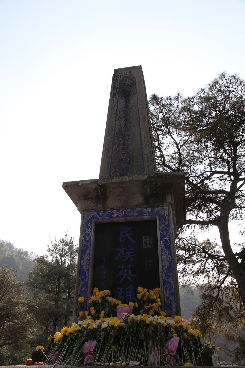 我试着吃了一碗稀豆粉,但感觉少了点什么,下次得记得加料才行!