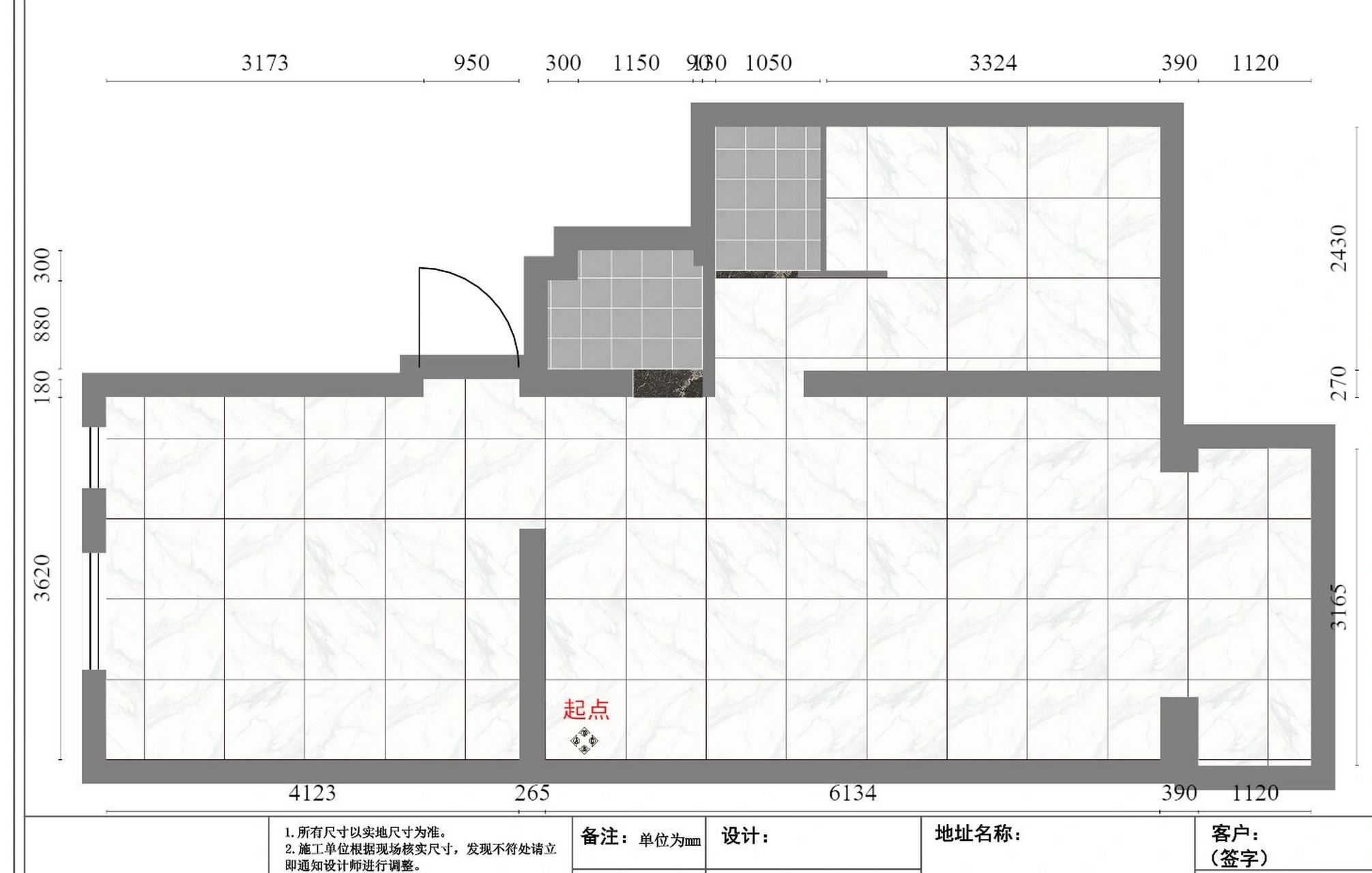 瓷砖排版应该怎么选?