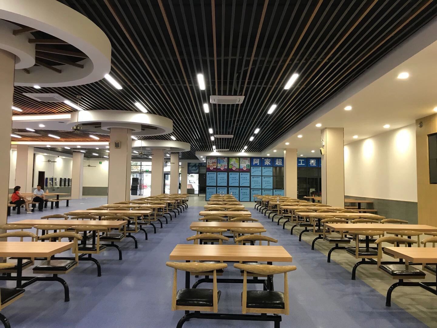 重庆工程职业技术学院 (新生问题咨询处) 欢迎学弟学妹报考工程职业