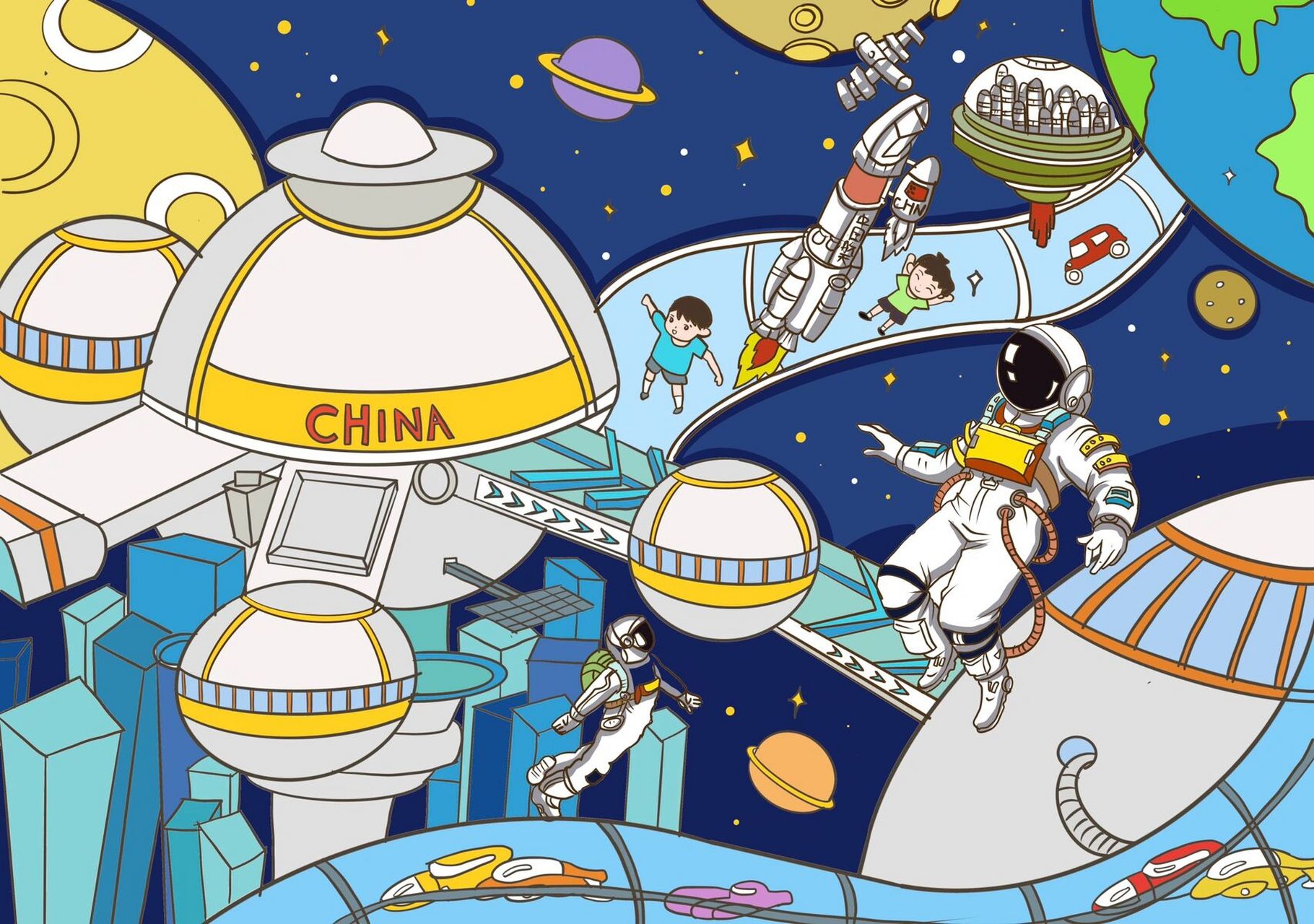 太空主题画 未来太空家园科幻画 可参考借鉴使用哦,顺手点个7815