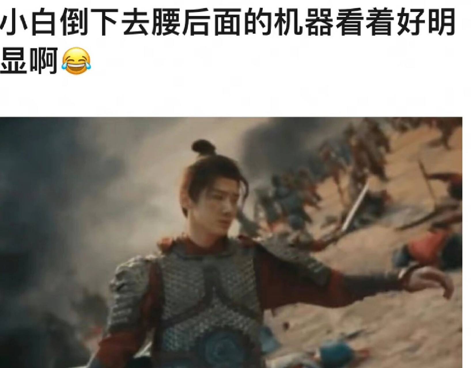 白敬亭长风渡晕倒穿帮镜头 有细心网友发现白敬亭晕倒这一幕腰部有