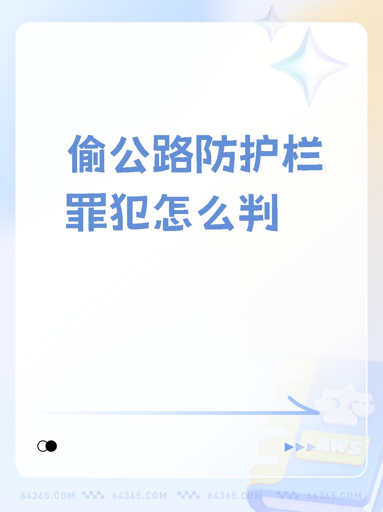 起点防盗为什么突然这么厉害了