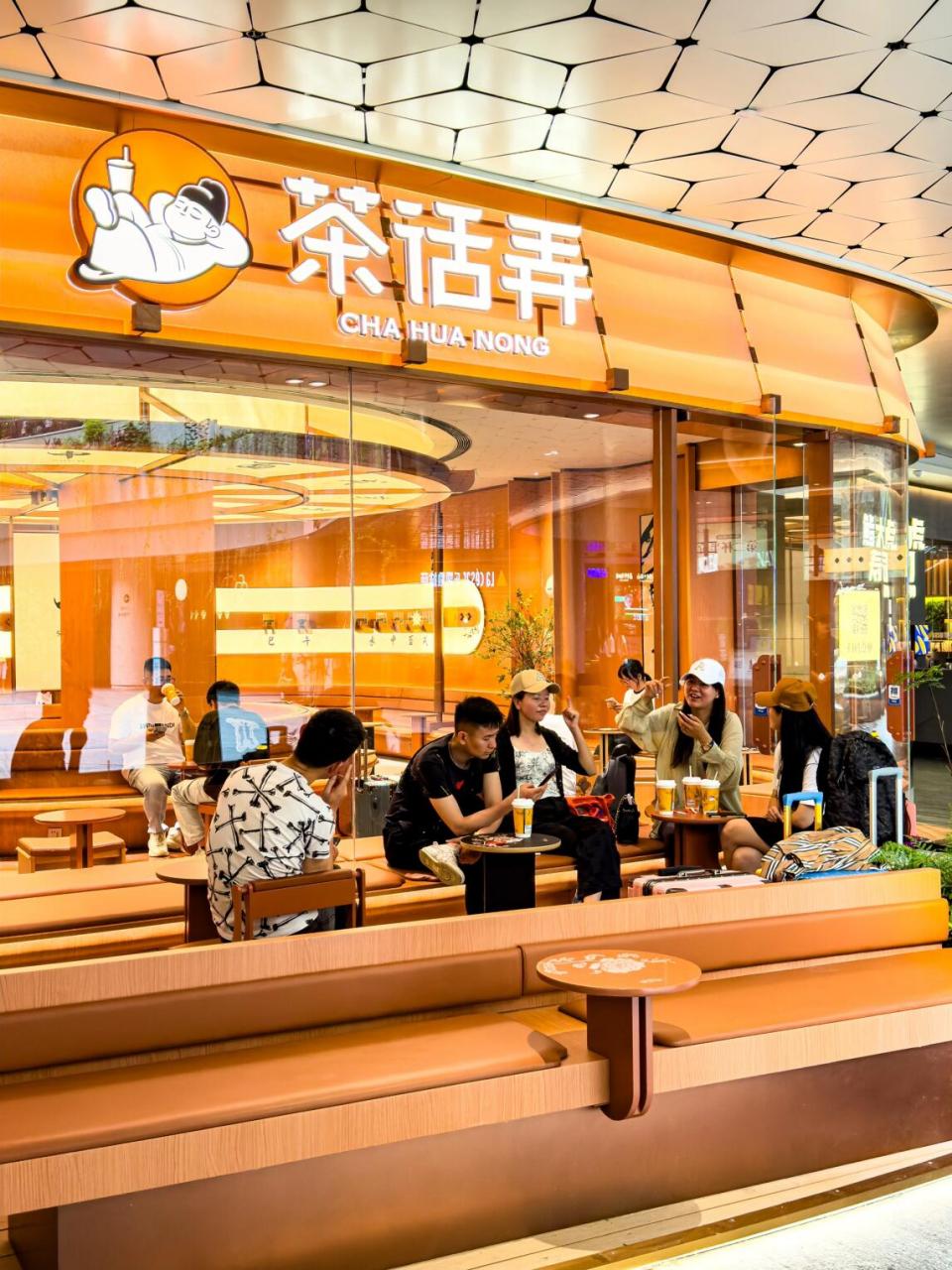 壹方城奶茶店图片