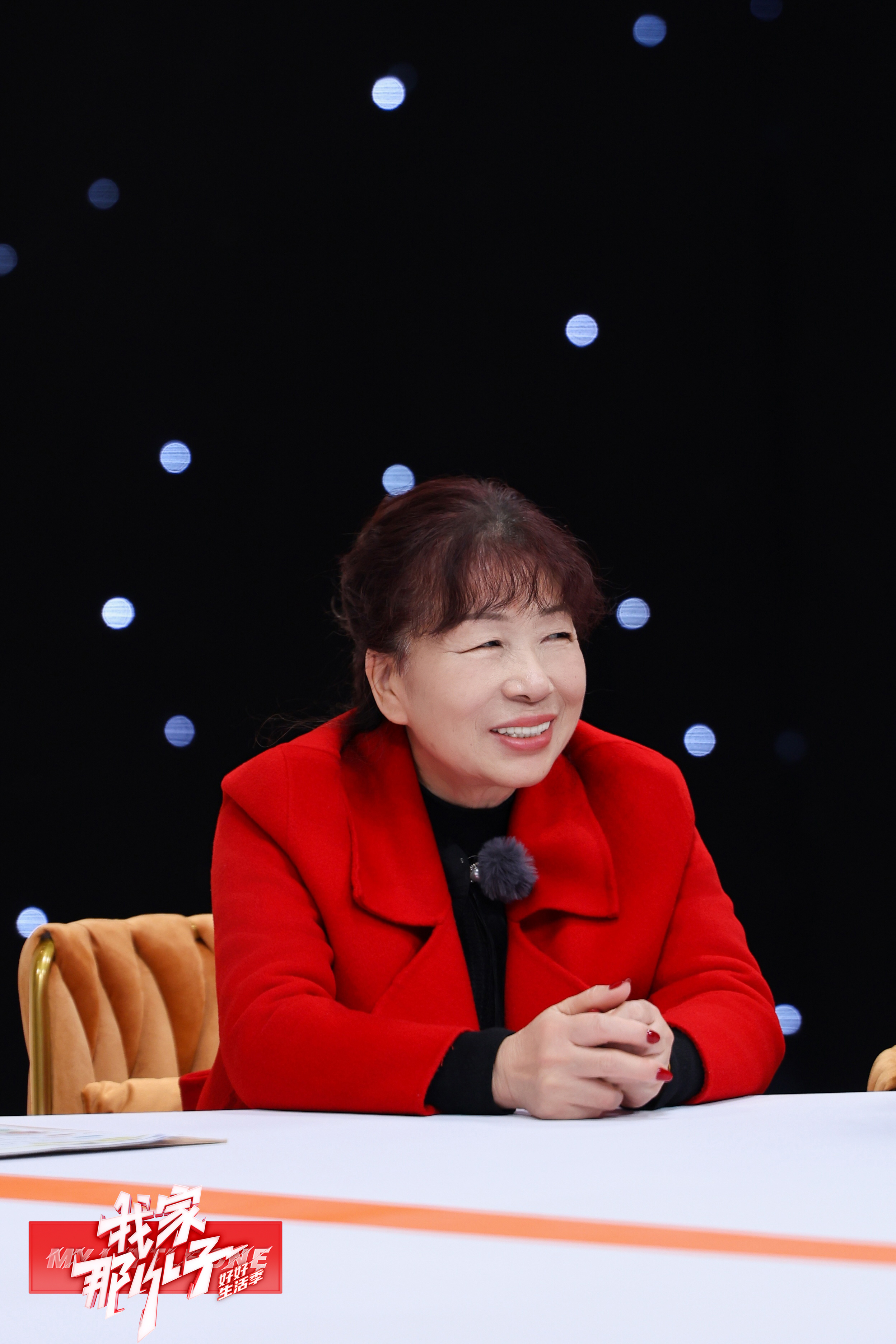 一起锁定每周六芒果tv12:00,湖南卫视22:00播乘我嫒 个人信息咸阳