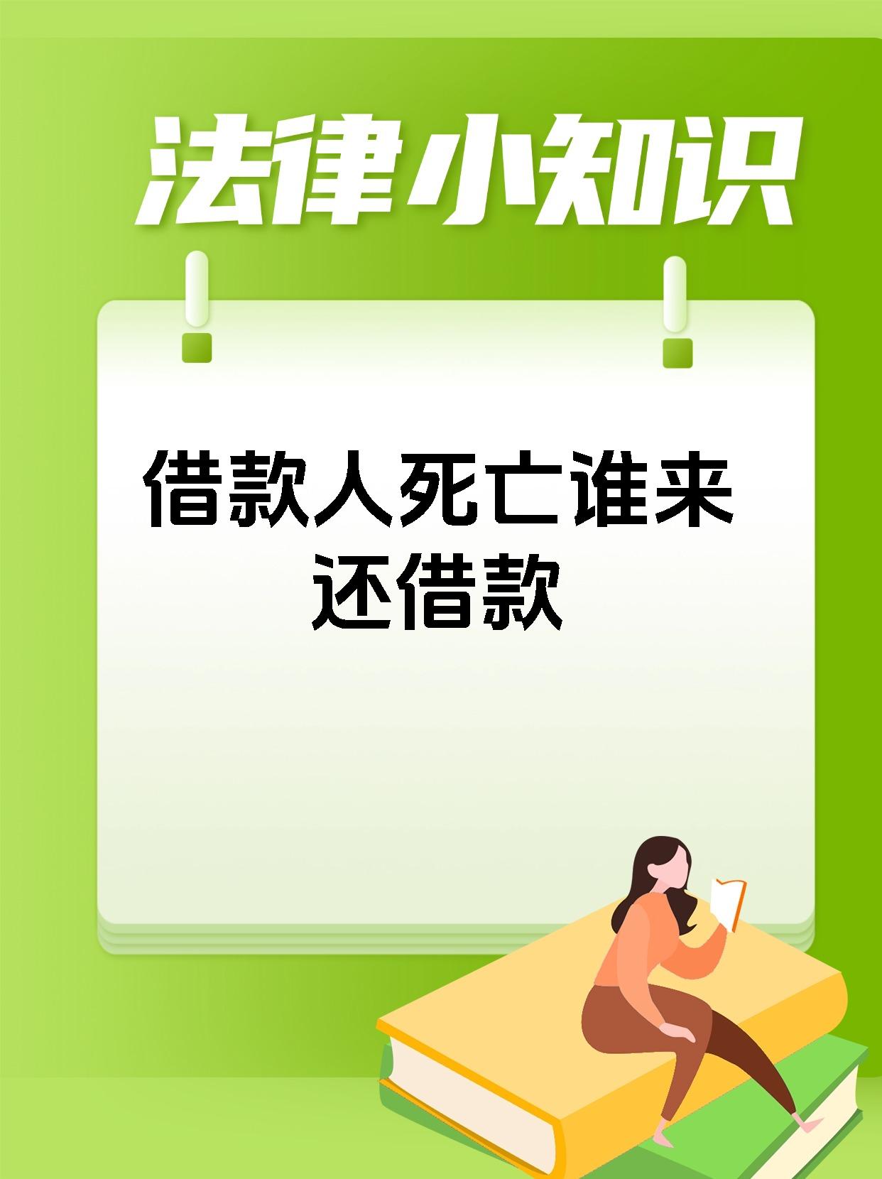 抖音借款广告=抖音上那些借钱广告可信吗