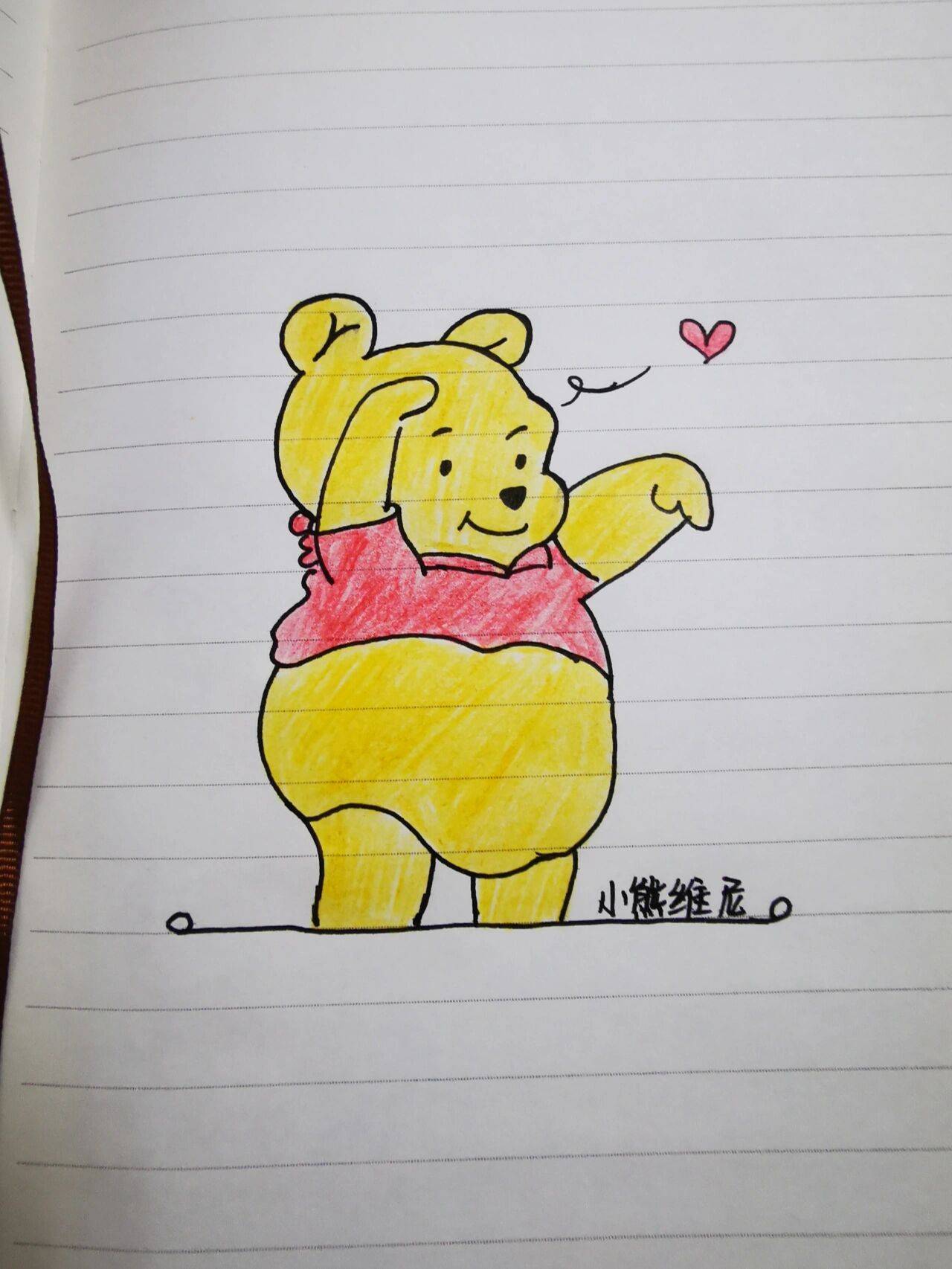 有和我一样,每次看到日记本都想把空白的页面全部都画上可爱的小人物