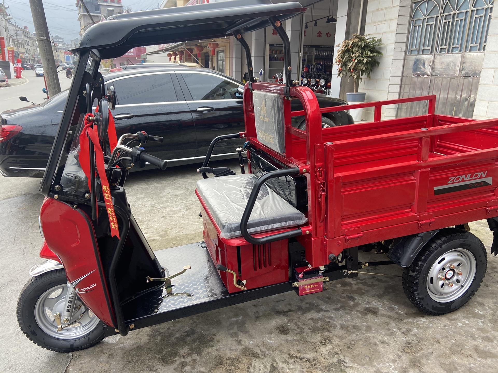 宗隆150轻便燃油三轮车,电动车的价格,汽车的品质!