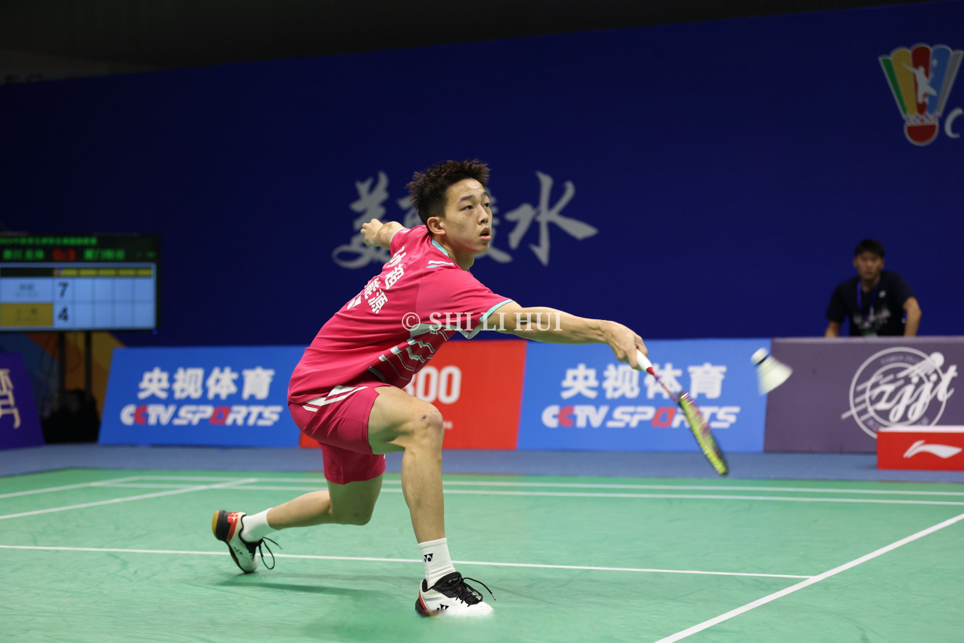 2023羽超联赛#   孙超 vs 王一帆ing  #羽球小v分享
