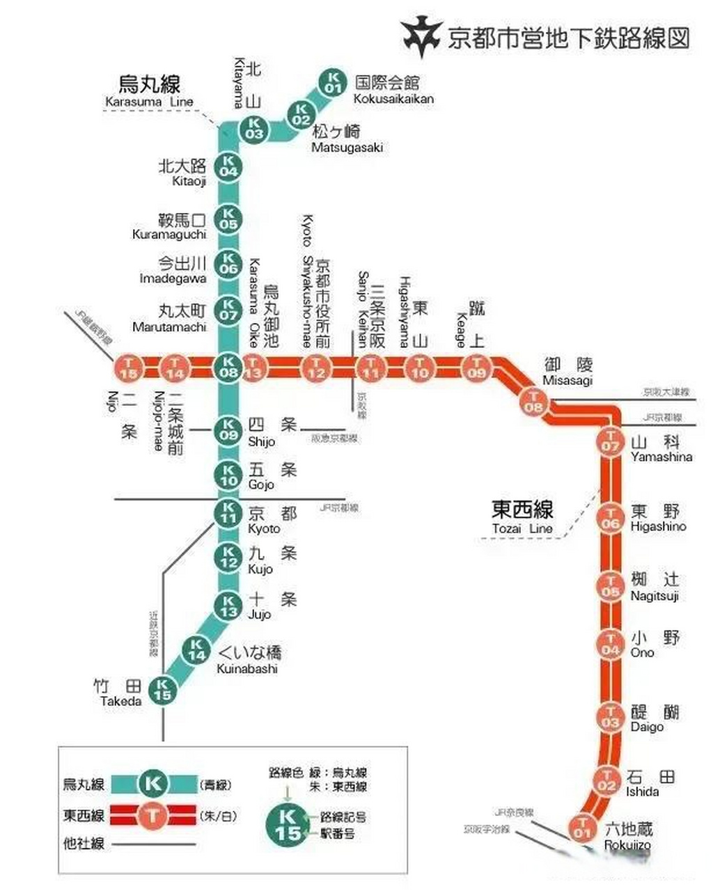 太原地铁4号线路图图片