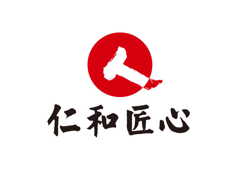 【仁和匠心】幕后大揭秘!好产品,匠心造