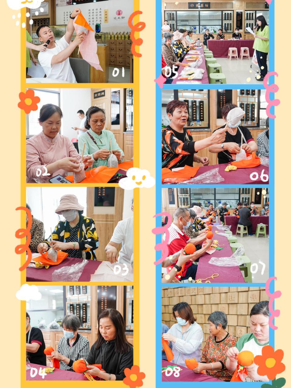 孝亲敬老,善德之先,为了提高居民朋友们的健康意识,丰富居民的文化