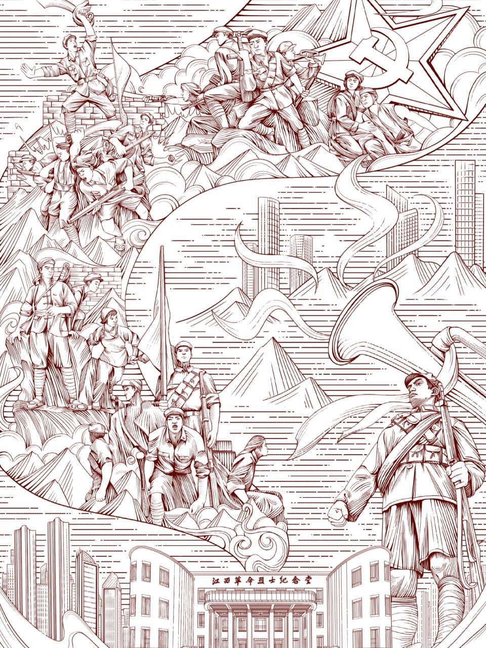 插画——赤诚信仰  纪念堂上空永远飘扬着一面红旗 ,是革命先烈不畏