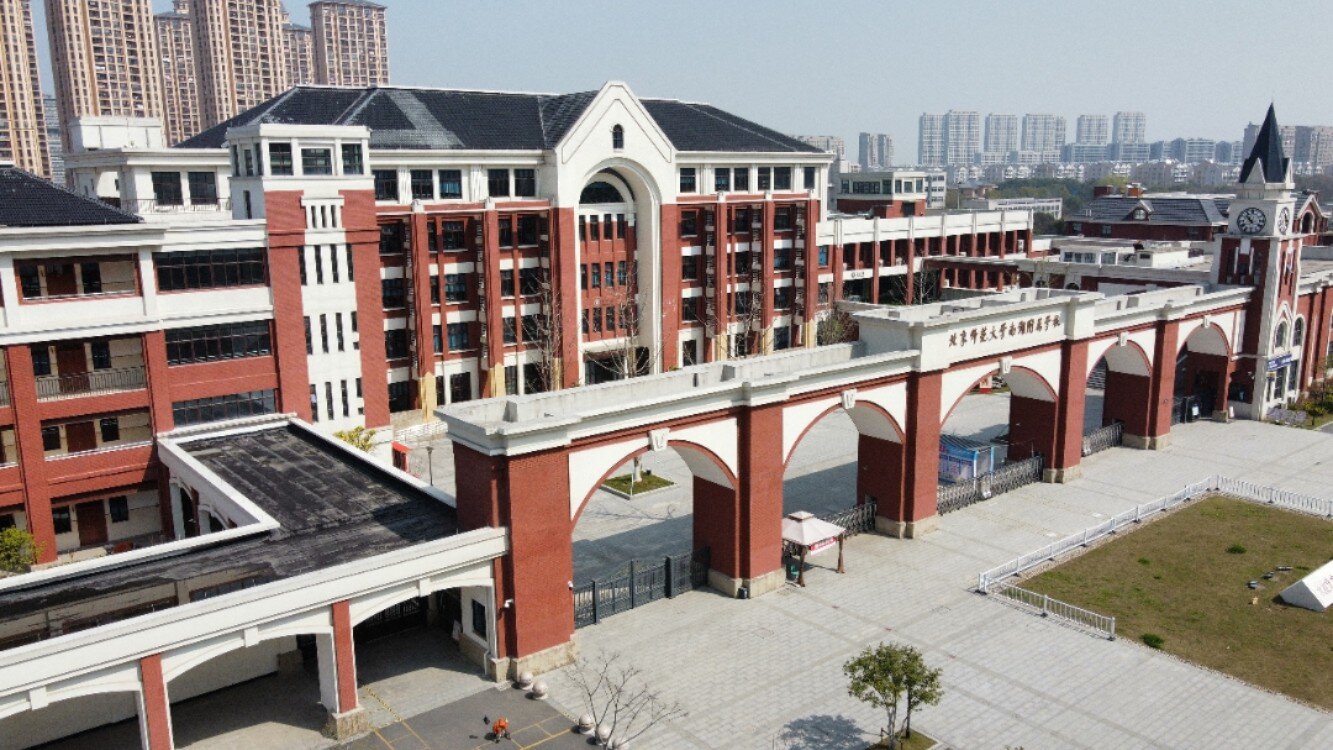 北京师范大学南湖图片