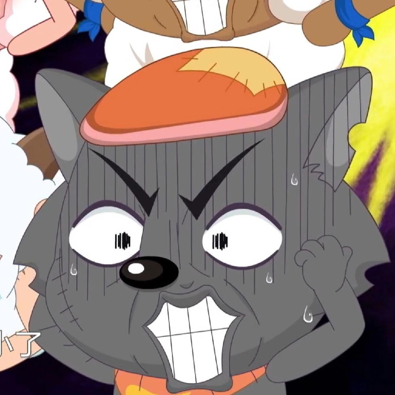 自截|灰太狼头像