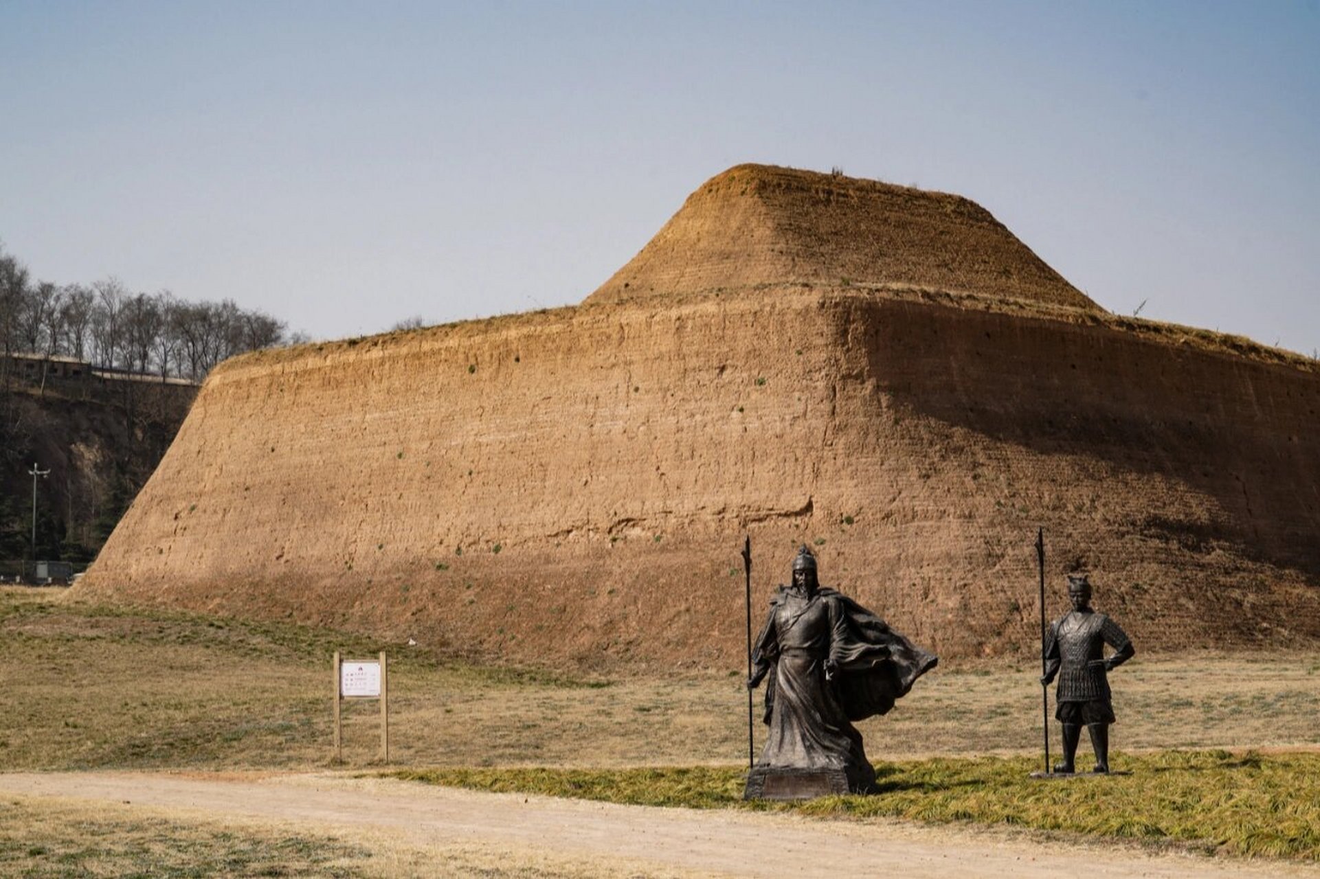 继续打卡洛阳的世界遗产点,新安汉函谷关遗址,相比灵宝的秦函谷关