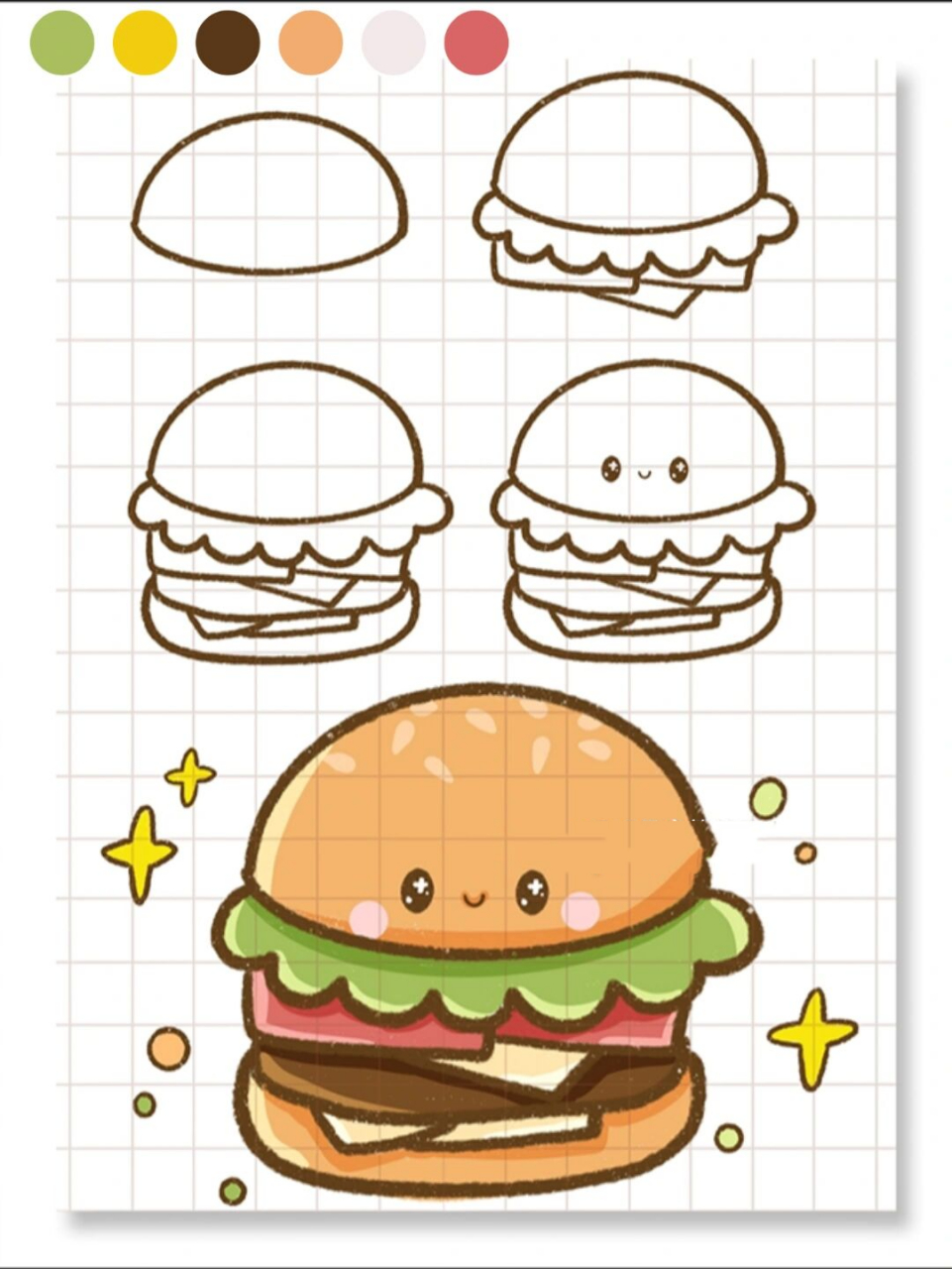简笔画|零基础可爱汉堡手绘教程美食系列 现在对生活的要求很简单